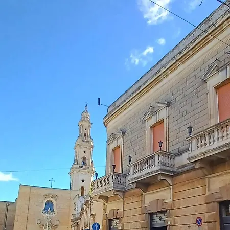 La Corte Dell'orologio *